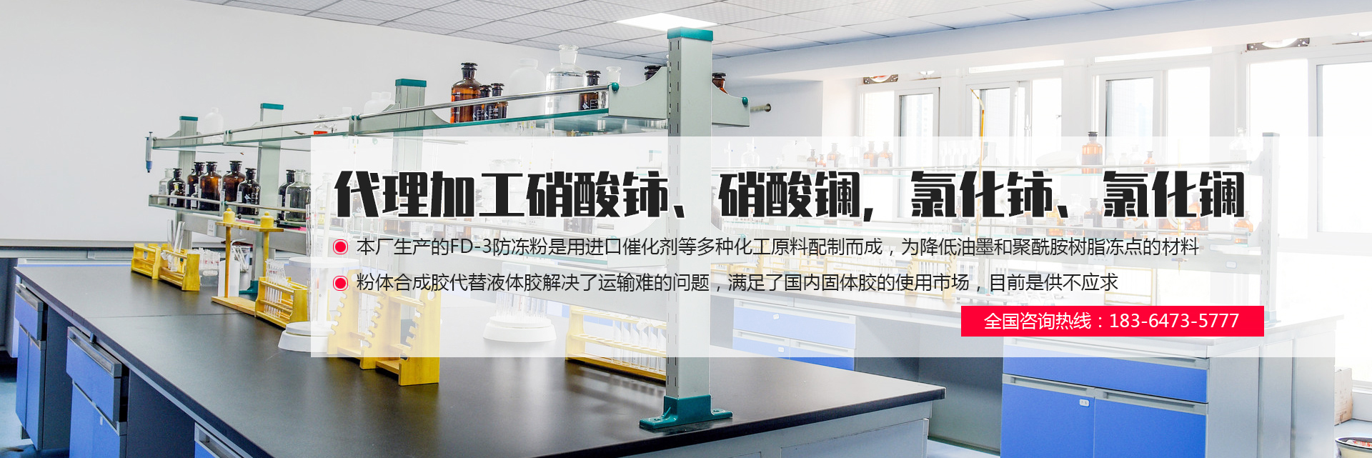 濟(jì)寧市天眾機(jī)械有限公司<br>